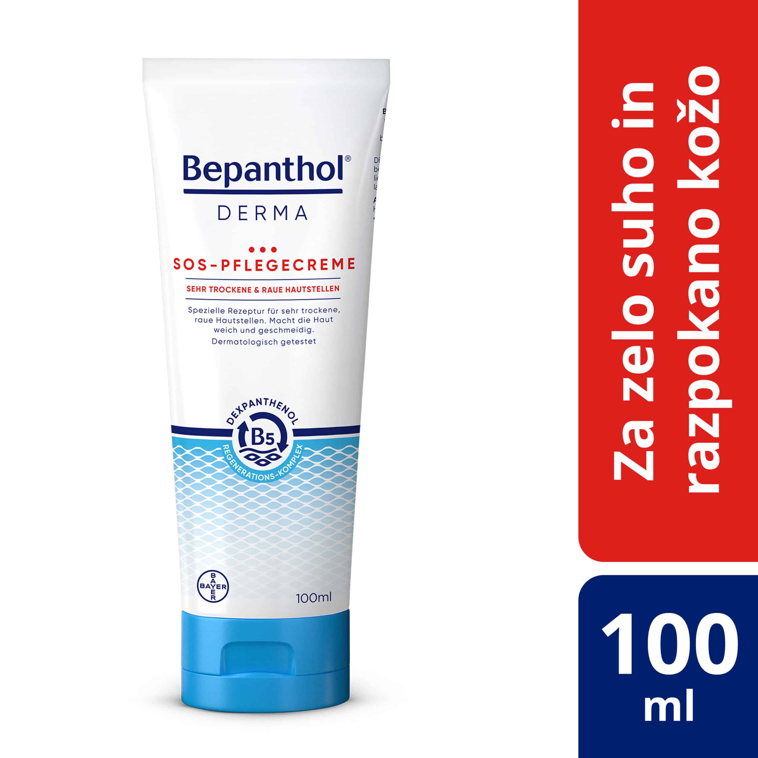Bepanthol Derma SOS intenzivna krema, 100 ml