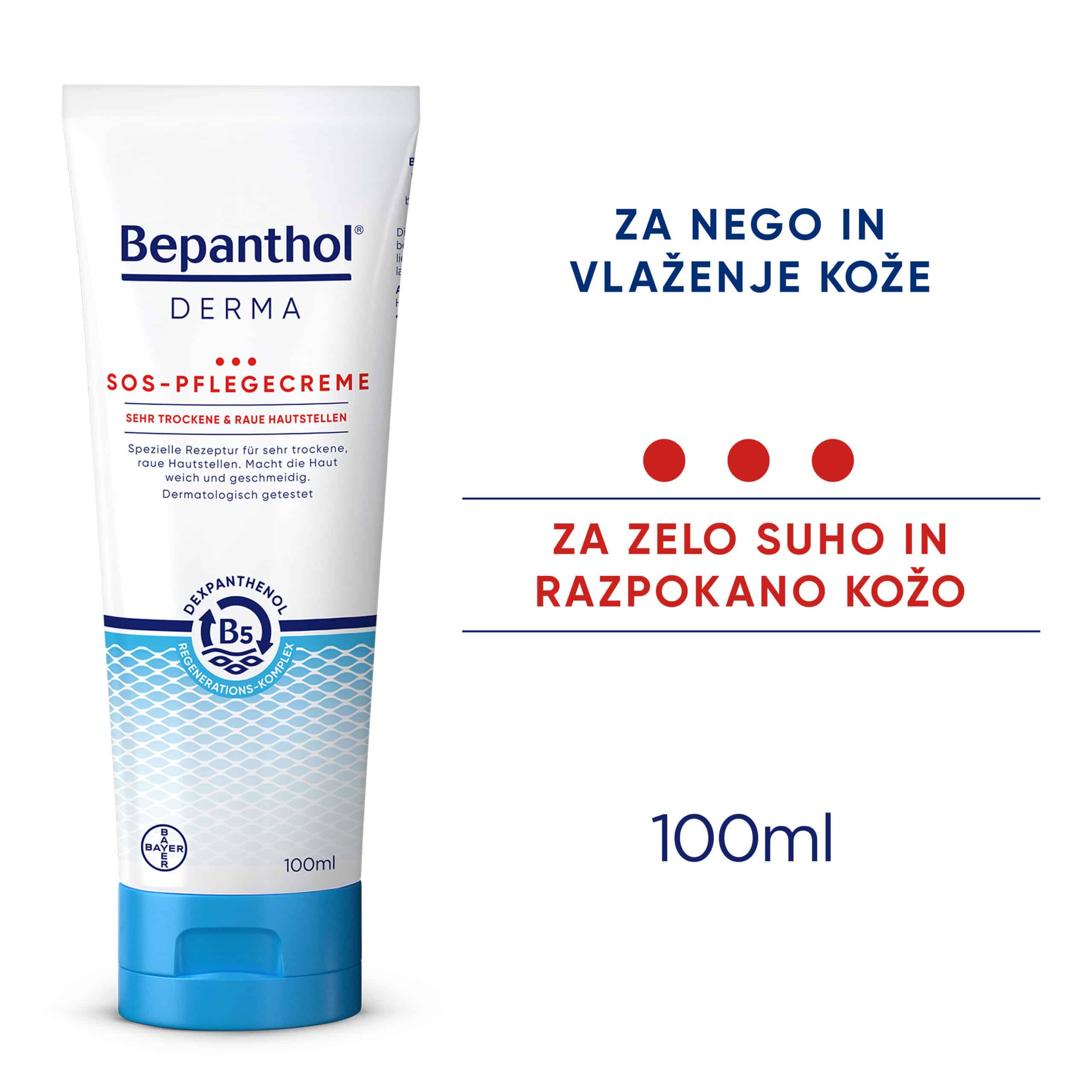 Bepanthol Derma SOS intenzivna krema, 100 ml