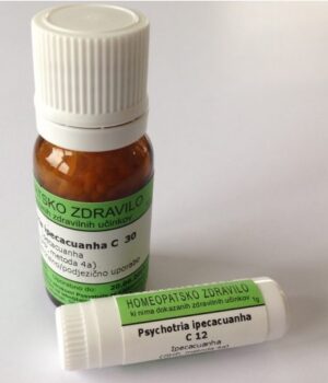 Psychotria ipecacuanha C12, kroglice - 10 g