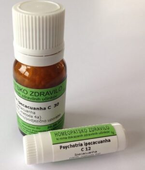 Psychotria ipecacuanha C200, kroglice - 10 g