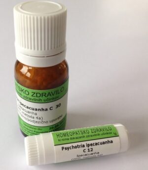 Psychotria ipecacuanha C30, kroglice - 10 g