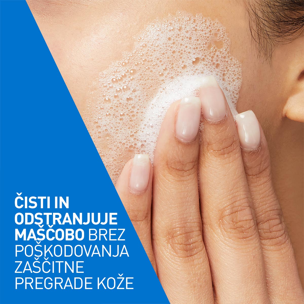 CeraVe peneči čistilni gel, 236 ml
